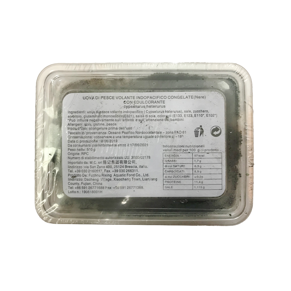 MASAGO NERO CONG. 黑色多春鱼籽 500G